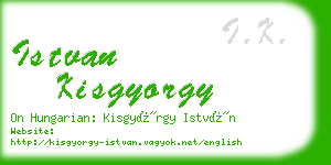 istvan kisgyorgy business card